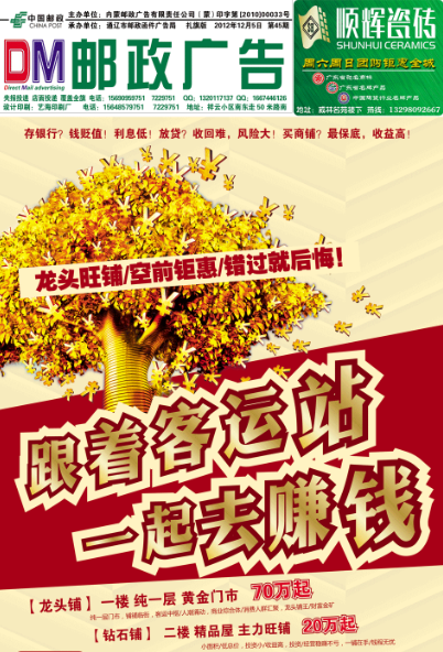 微信截圖_20201209174010.png